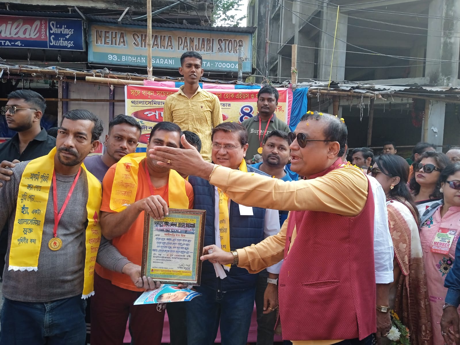 Sanjib Acharya